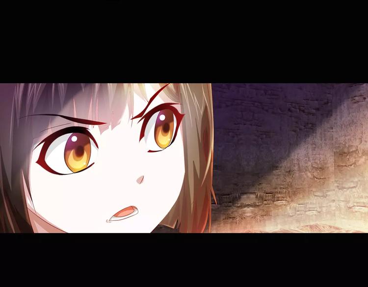 第94话 她的名字，还记得吗？103