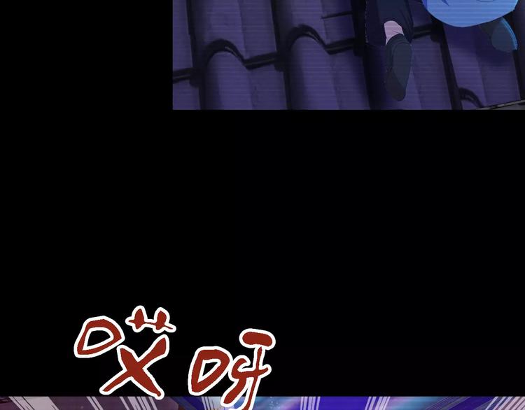 第34话 云灵寺大火的真相54