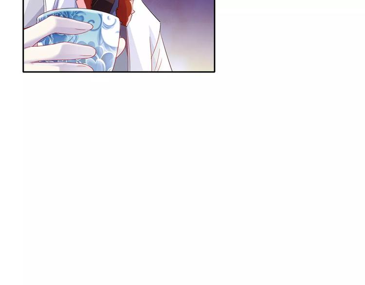 第95话 喝了这酒，不再是朋友65