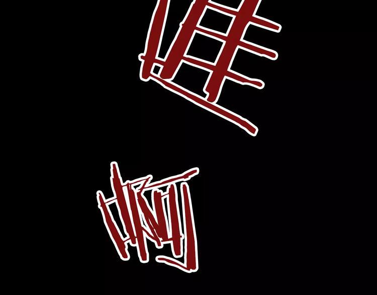 第24话 悄然绽放的夜晚51