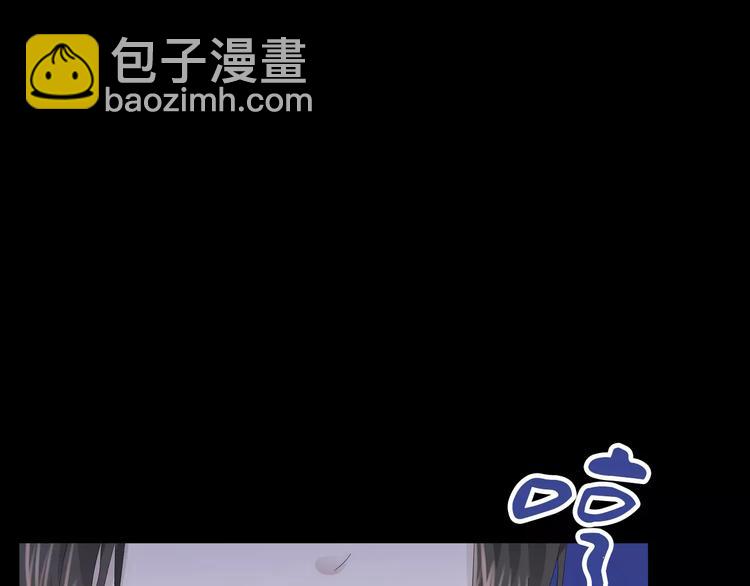 第14话 危险逼近79
