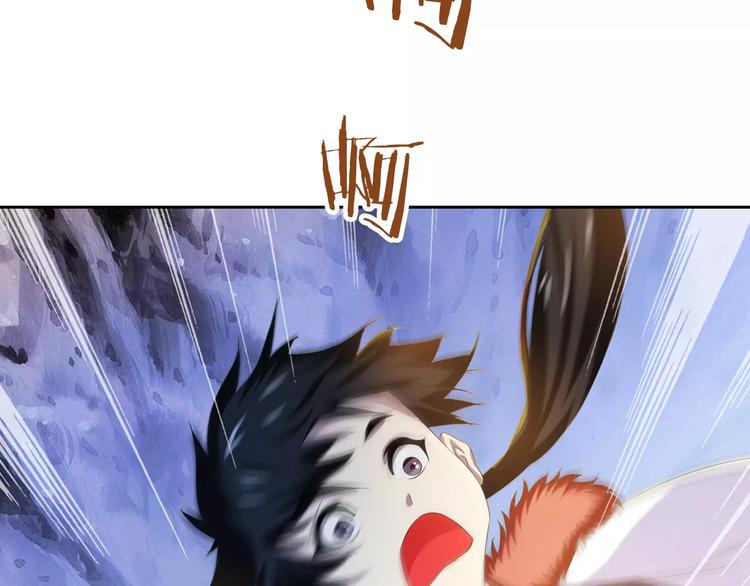 第28话 寺庙高僧的惊人力量95