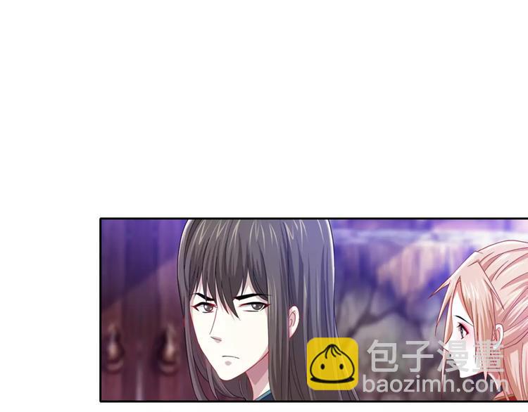 第88话 童谣开端的杀戮50