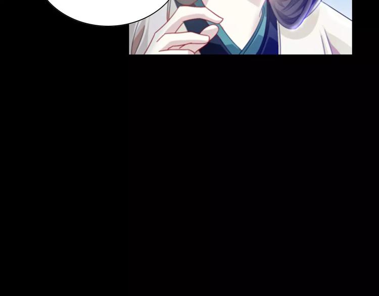 第92话 拯救蓝霄珊倒计时58