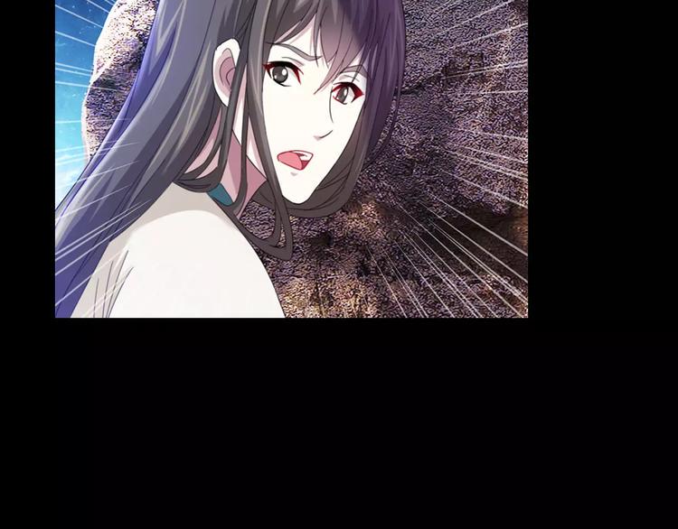 第91话 失踪的蓝霄珊76
