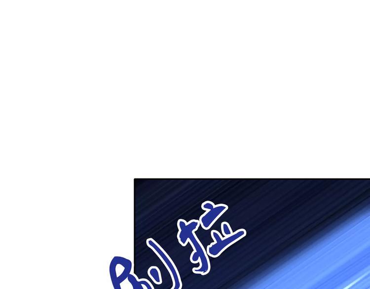 第46话 被迫做客昆仑的令狐轩52