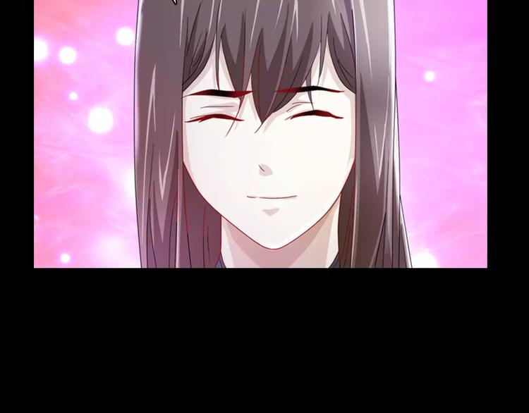第82话 她的名字便是我的名字60