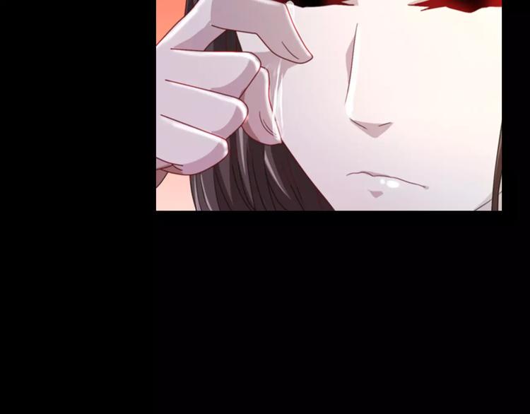 第79话 “骨女”就是你吧？28