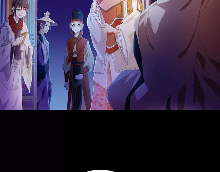 第36话 手段83