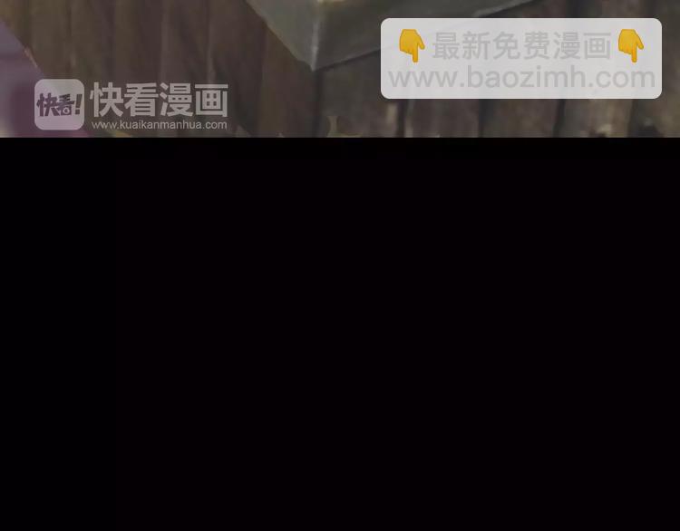 第8话 她的真实身份23