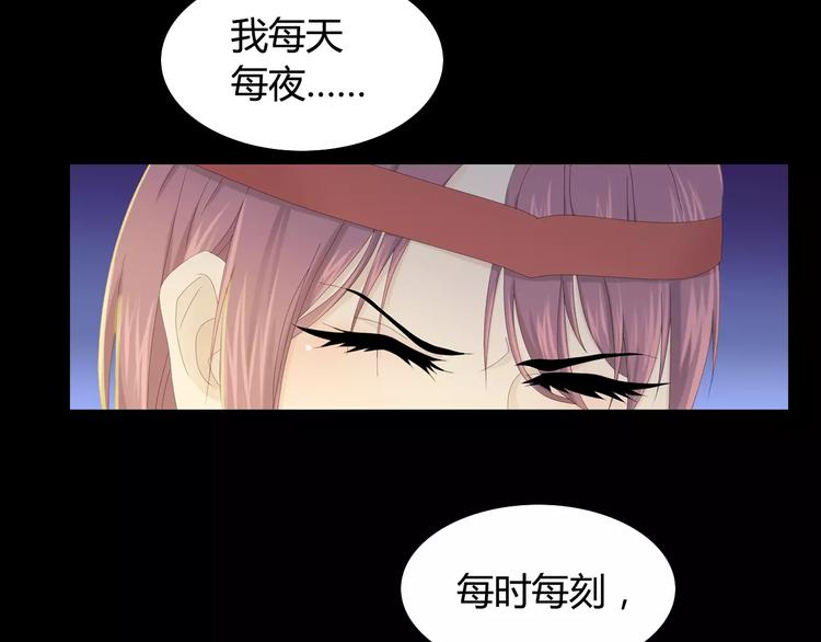 第9话 大富之家的飞来横祸12