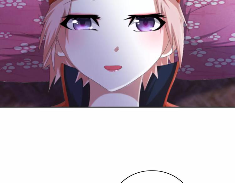 第48话 蓝捕头，吃药73