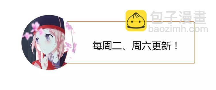 第96话 齐儒溪的第一具尸体134