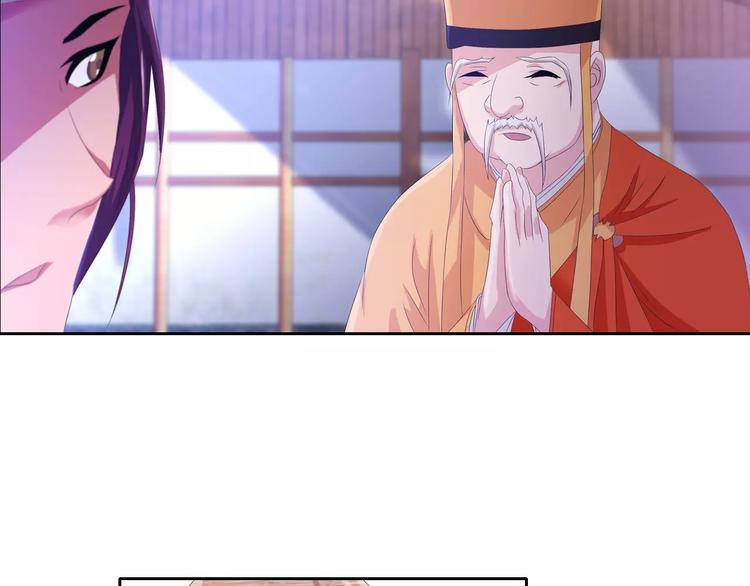 第24话 悄然绽放的夜晚8