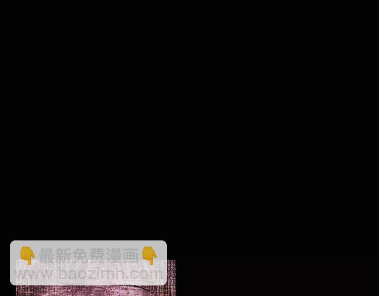 第94话 她的名字，还记得吗？50