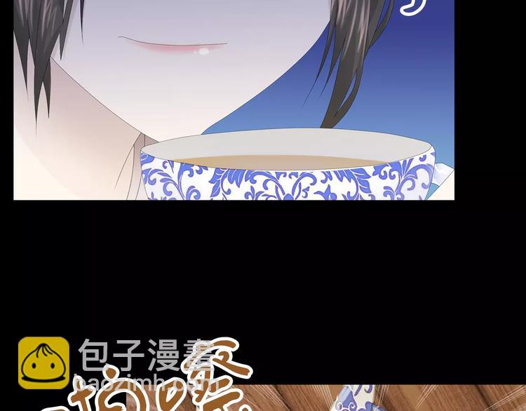 第14话 危险逼近80