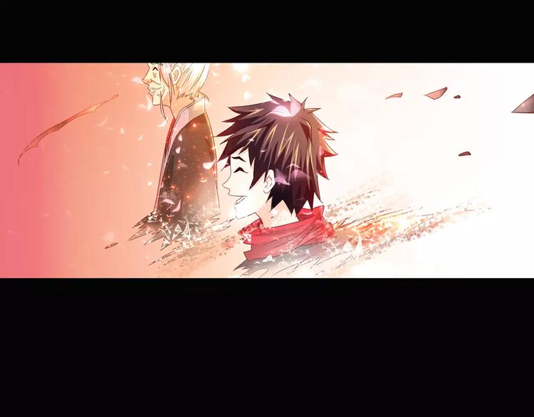第94话 她的名字，还记得吗？27