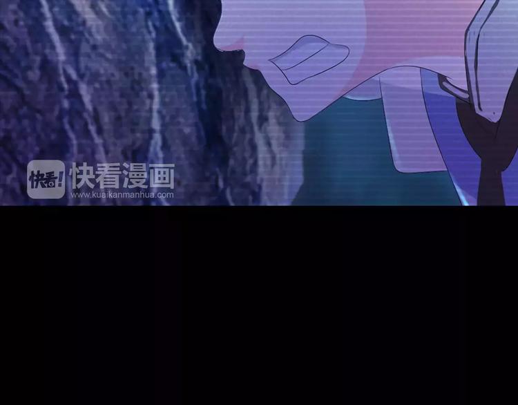 第38话 活下去！67