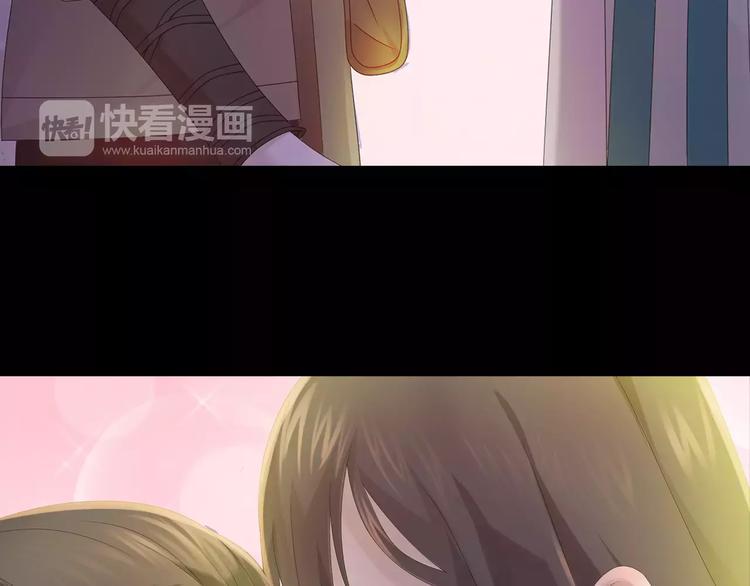 第5话 你装男人真的不像50