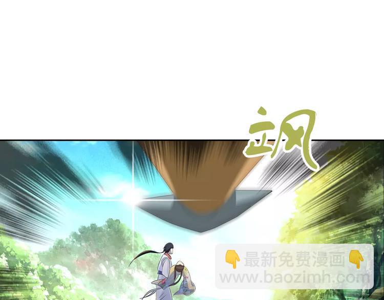 第28话 寺庙高僧的惊人力量90