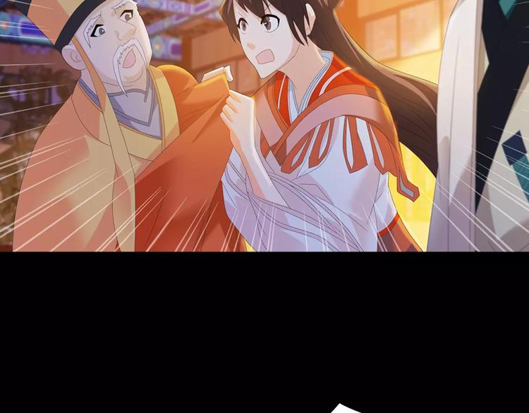 第36话 手段8