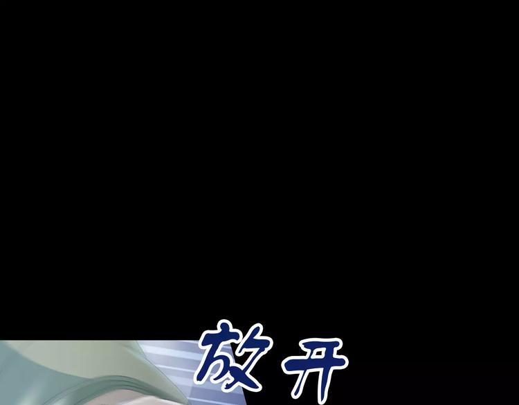 第15话 反击21