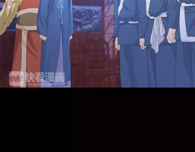 第9话 大富之家的飞来横祸79