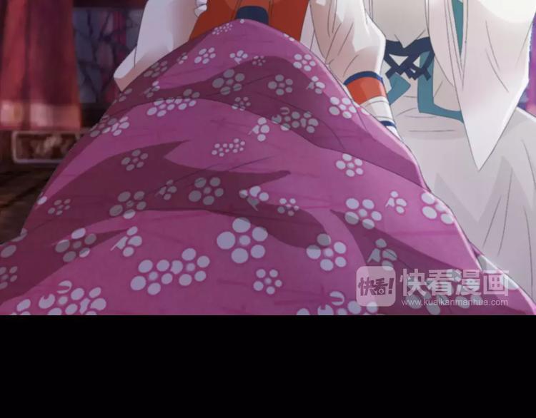 第48话 蓝捕头，吃药52