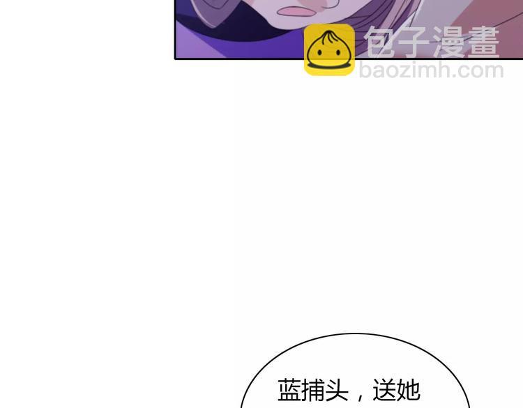 第31话 他们身上都有残疾？9