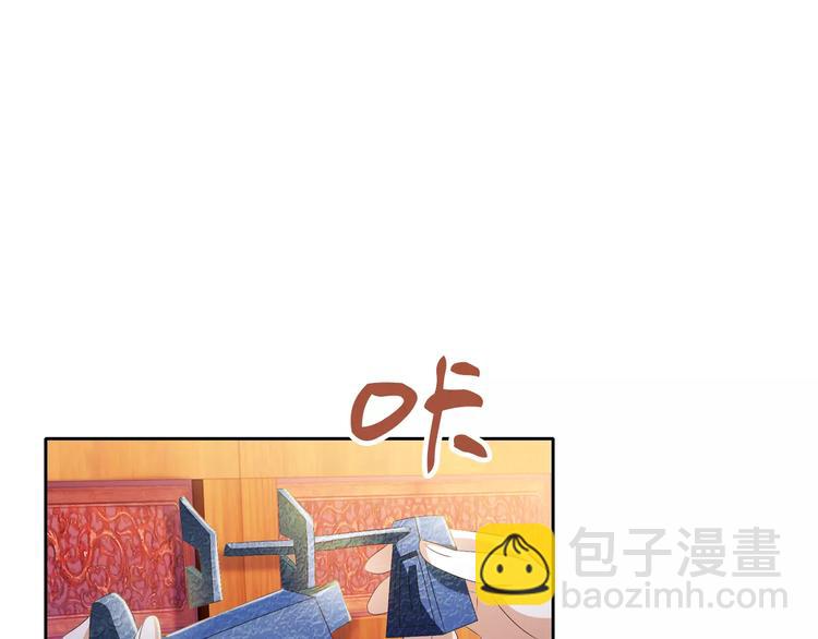 第30话 第三件佛宝30