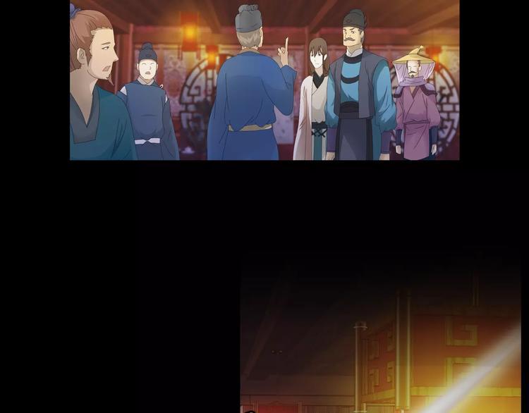 第6话 唯一的目击证人72