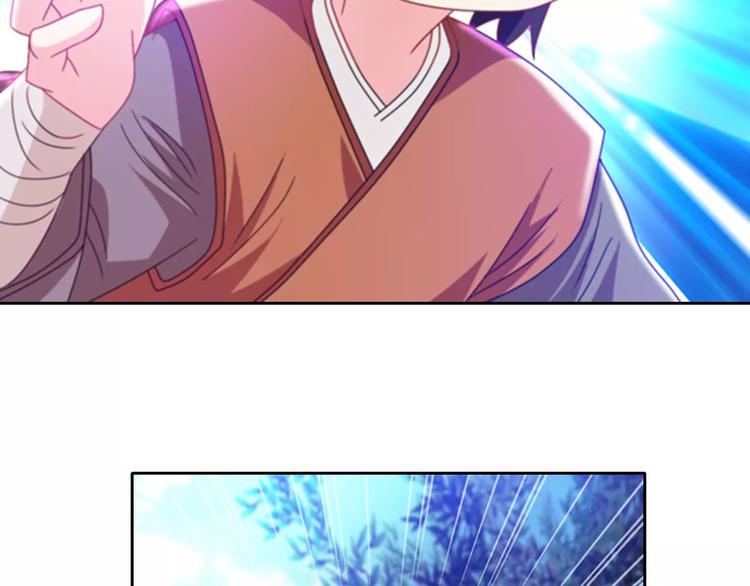 第88话 童谣开端的杀戮61