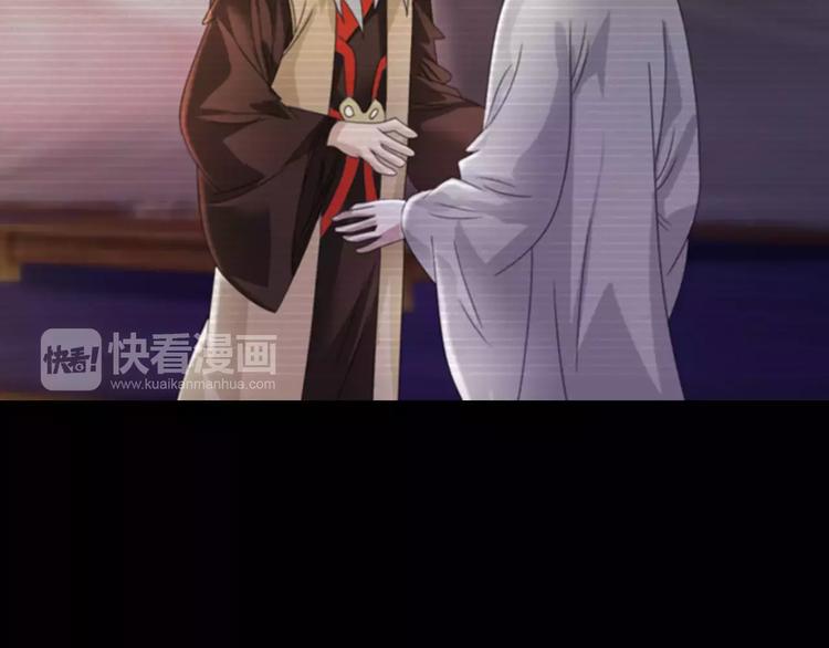 第67话 女人做不了盟主50