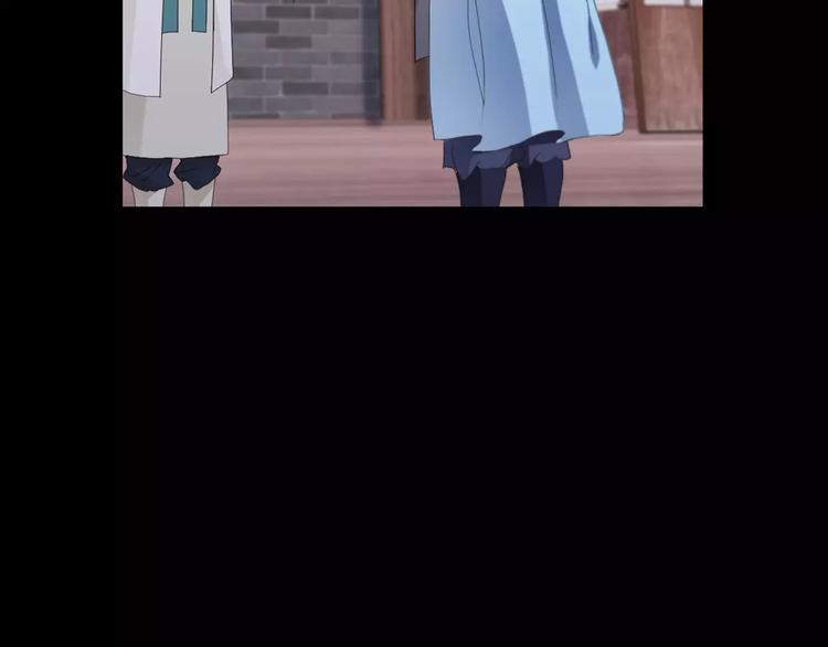 第3话 是谁害了他？50