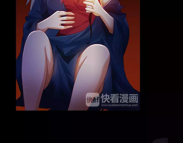 第91话 失踪的蓝霄珊64