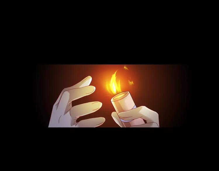 第93话 寄出童谣的人就是你！66