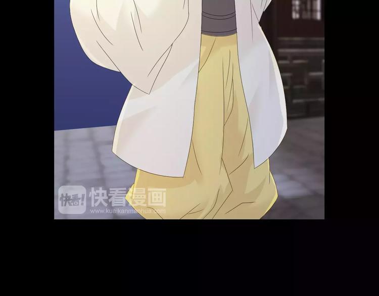 第14话 危险逼近54