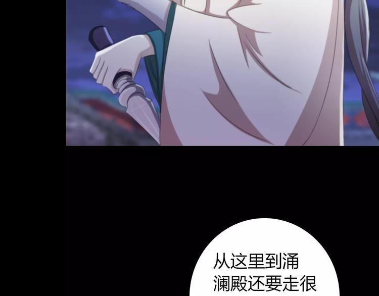第60话 醒来的关键人物54