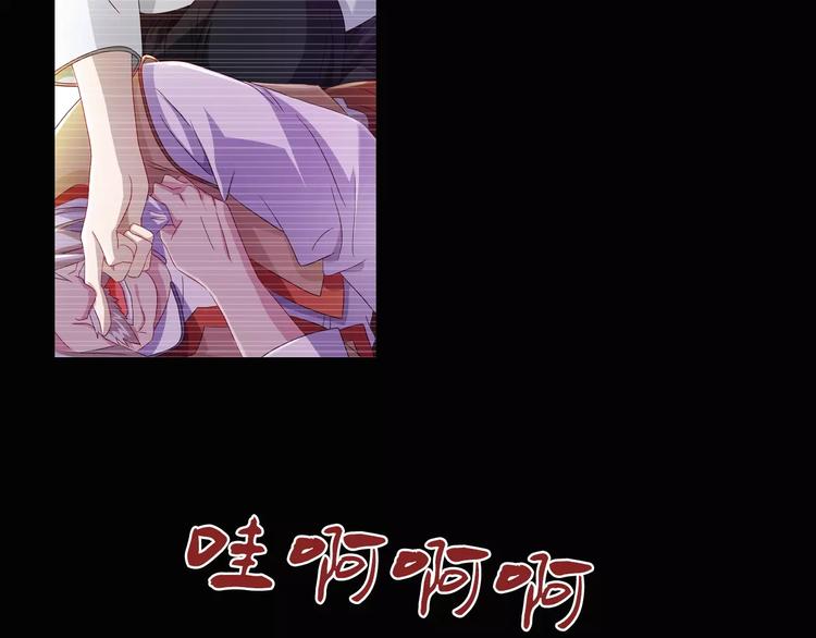 第96话 齐儒溪的第一具尸体120