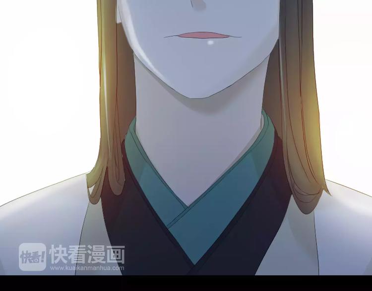 第4话 查验所有人房间！115