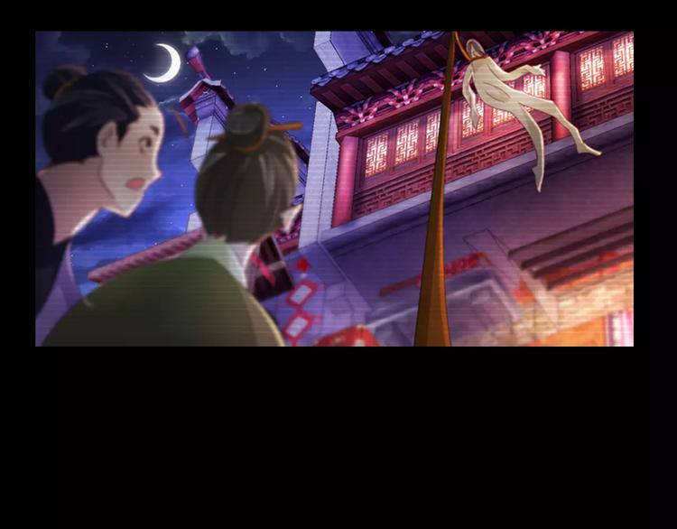 第73话 三天之内必须破案25