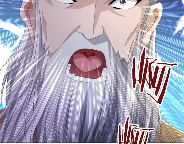 第63话 还差一个人！66