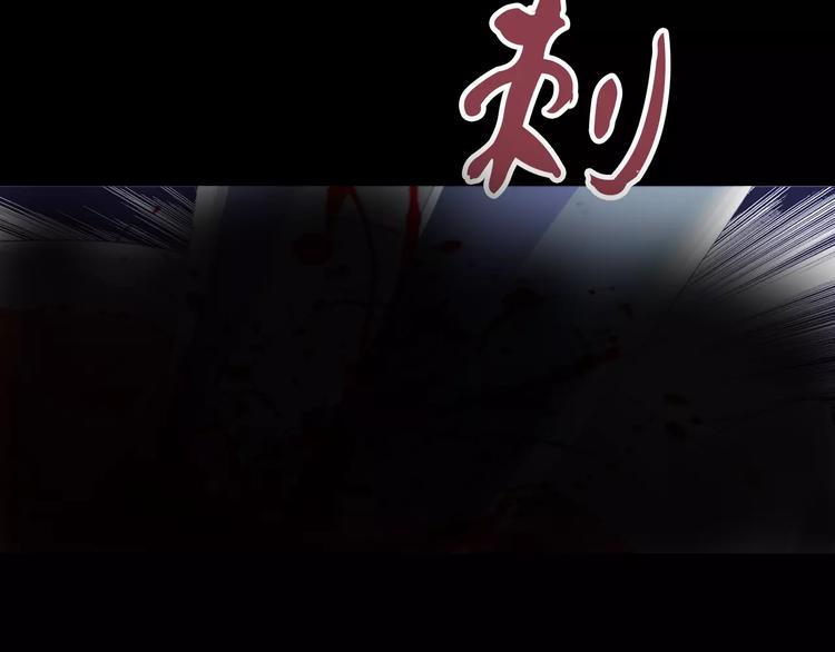 第58话 偷袭60