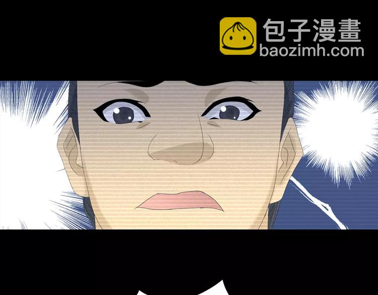 第10话 不得善终的爱情48