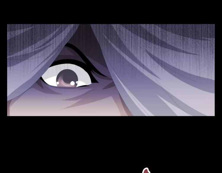 第58话 偷袭59