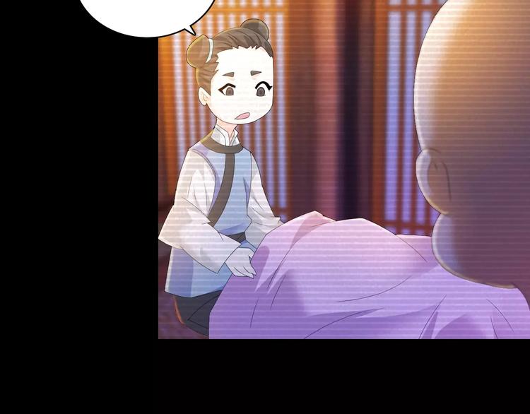 第37话 我见过地狱的模样47