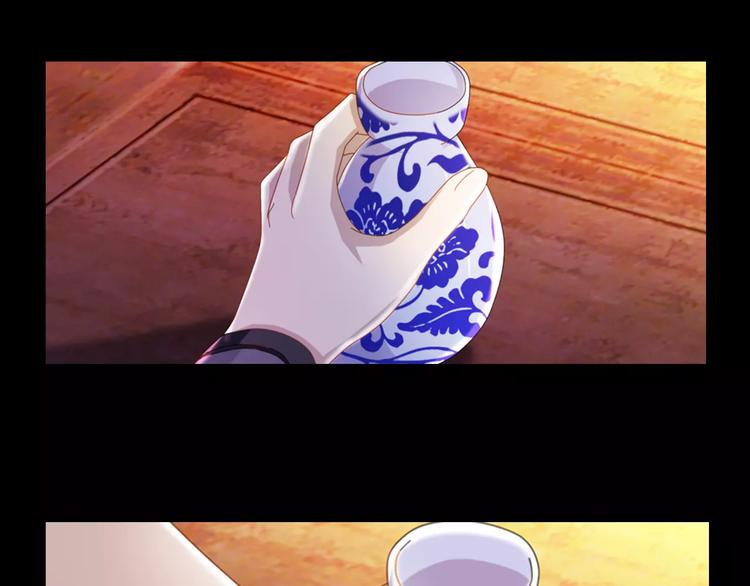 第78话 你终究是骗了我38