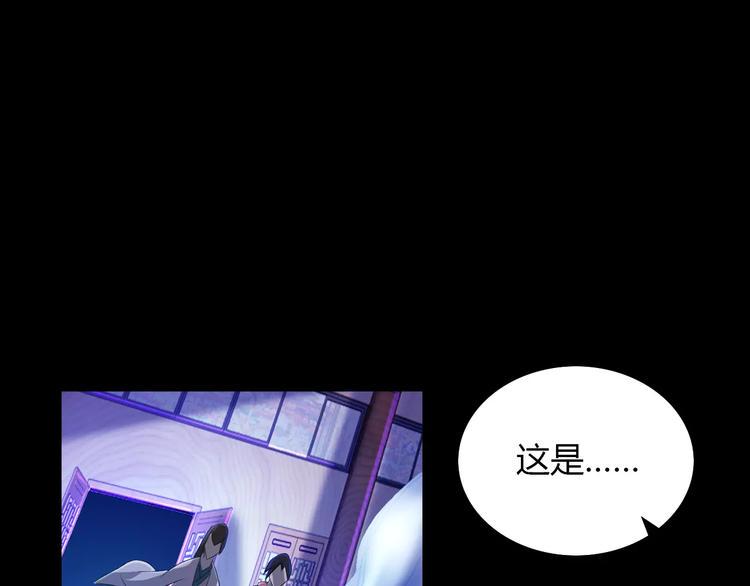 第24话 悄然绽放的夜晚68