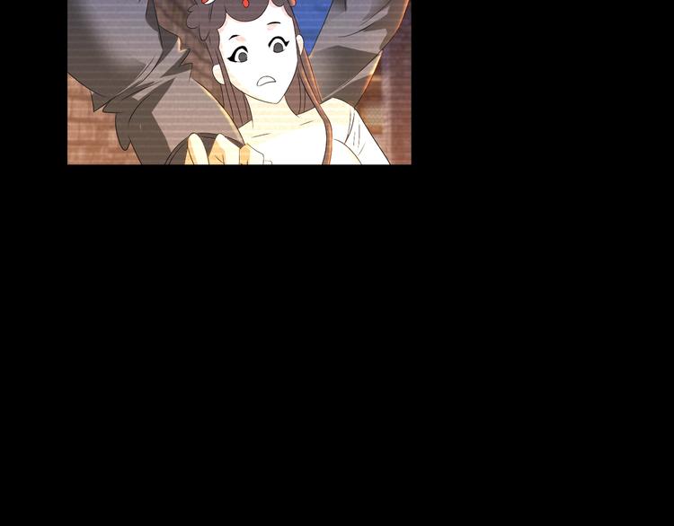 第33话 山贼“霸王”的前半生60