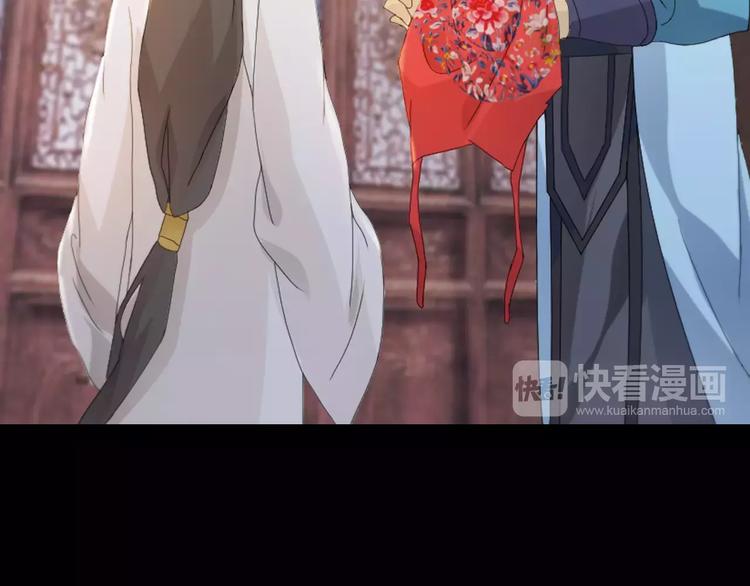 第3话 是谁害了他？53